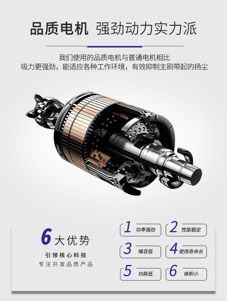 江西南昌洗地機(jī)品牌旭潔X971迷你小型駕駛式洗地機(jī)